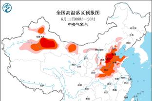 半岛棋盘官网截图4